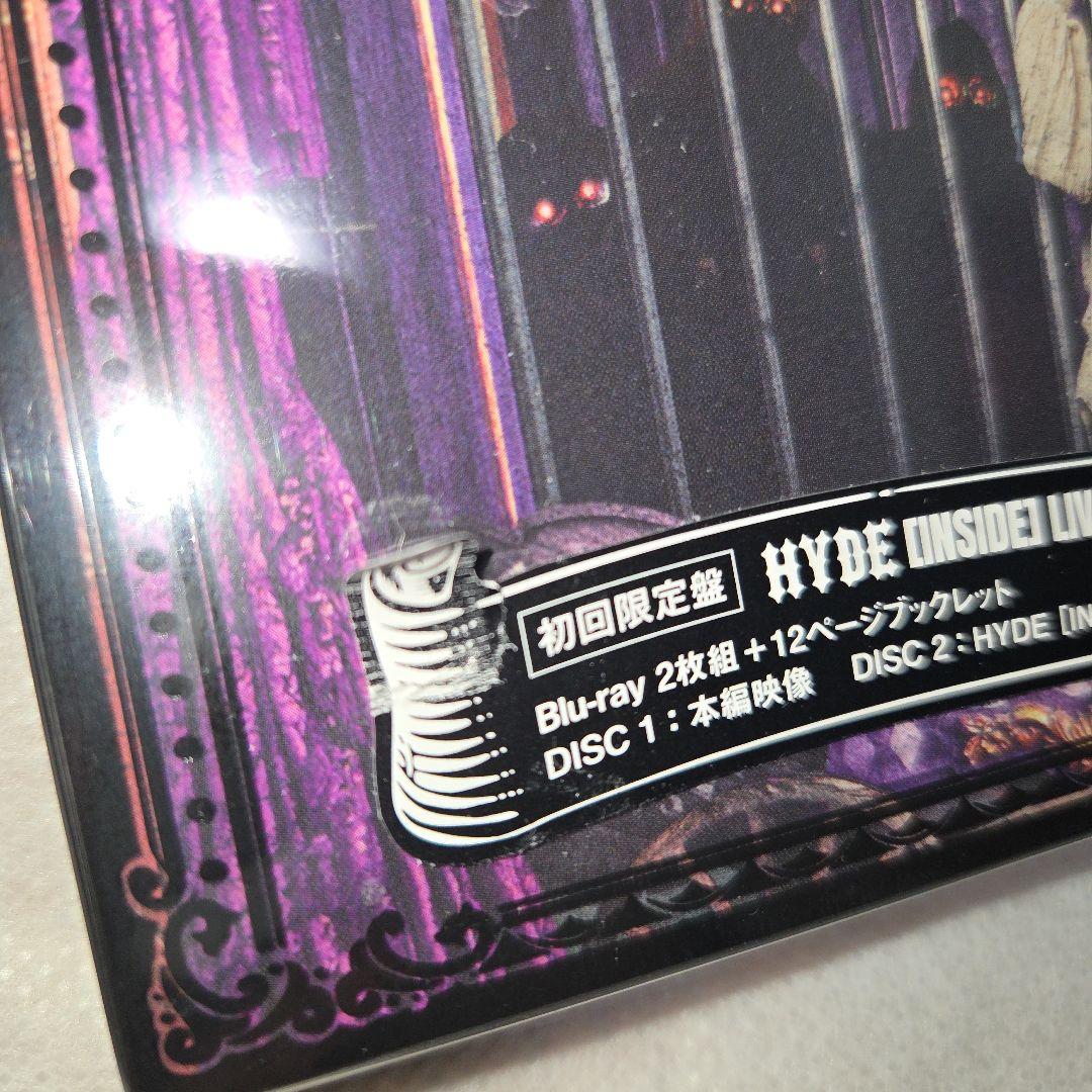 HYDE/[INSIDE]LIVE 2024-EXTRA-〈初回限定盤・2枚組〉