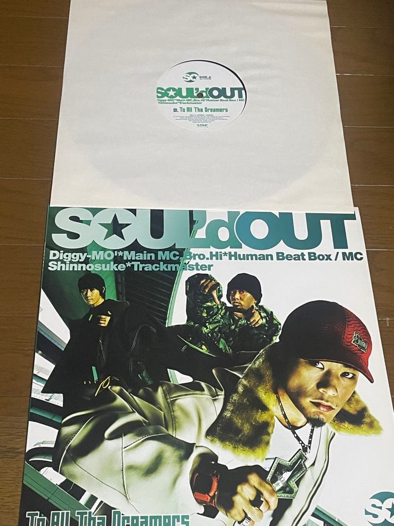 SOUL’d OUT レコード　本日２３時までの出品