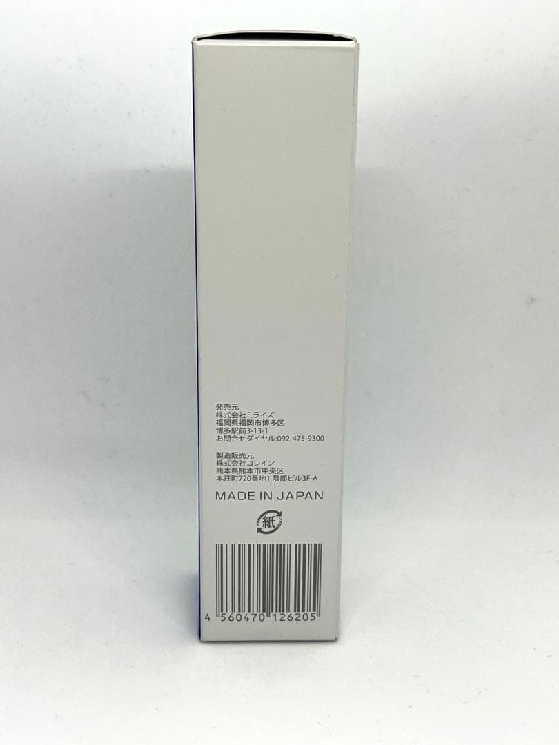 BIMORE スキンケアジェル & スキンケアクリーナー