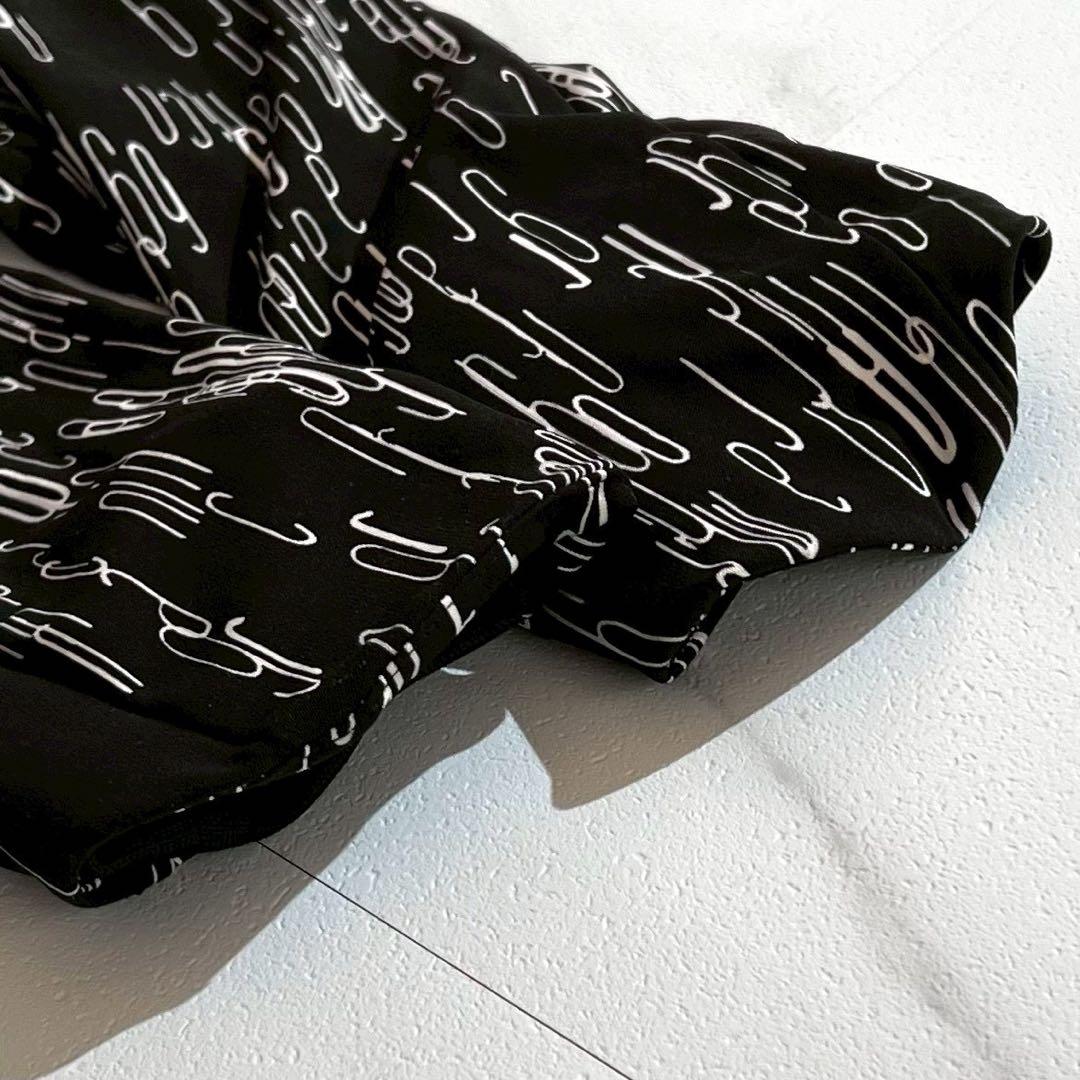 【極美品】1piu1uguale3 RELAXジャケット　セットアップ　総柄