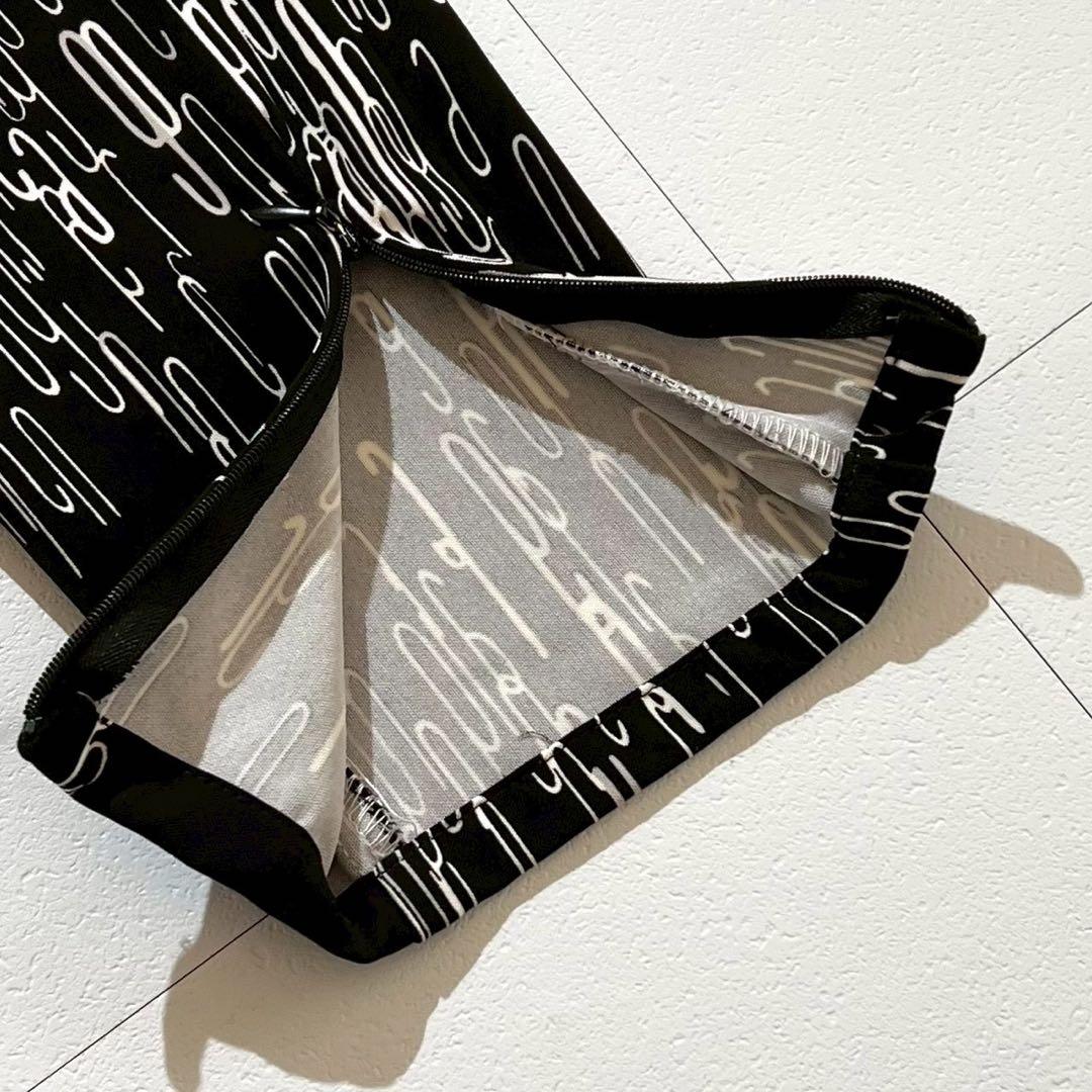 【極美品】1piu1uguale3 RELAXジャケット　セットアップ　総柄