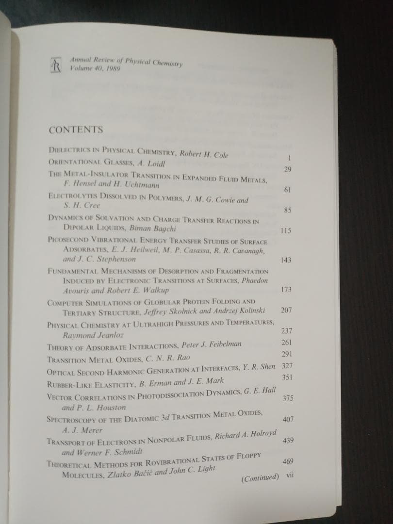 ANNU REV PHYS CHEM v40 1989 物理化学年次学術雑誌