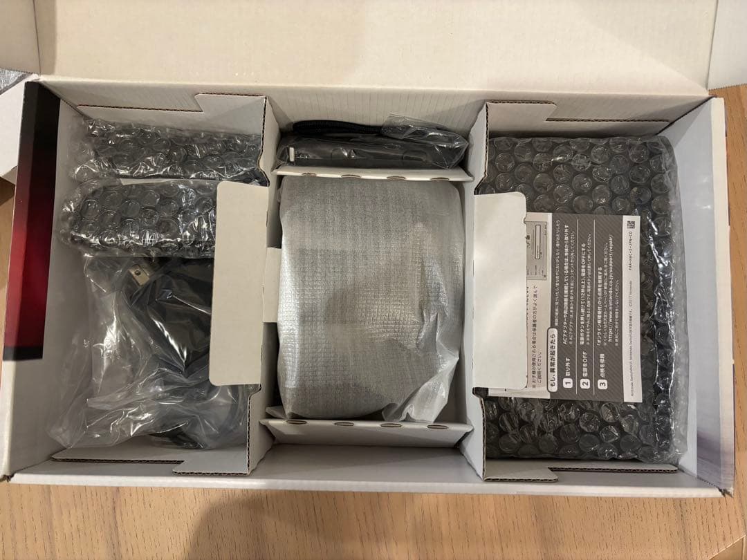 Nintendo Switch 本体（グレー）+Joy-Con（青+黄）+ケース