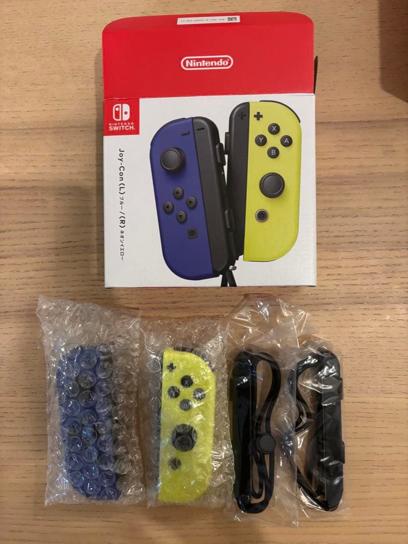 Nintendo Switch 本体（グレー）+Joy-Con（青+黄）+ケース