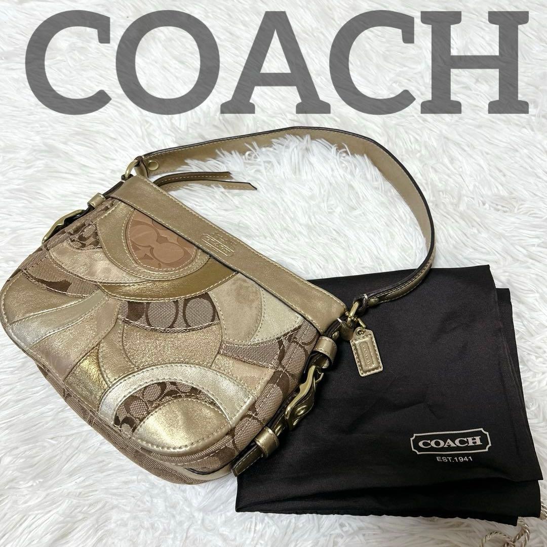 COACH コーチ パッチワーク ワンショルダーバッグ ゴールド 金色41886