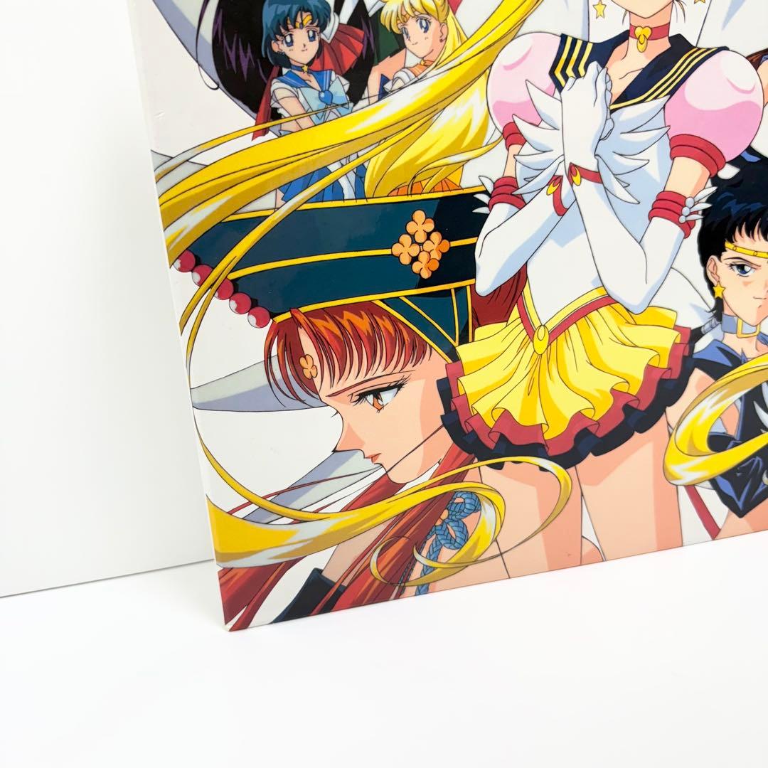 美少女戦士セーラームーン セーラースターズ LD 全9巻Box 美品