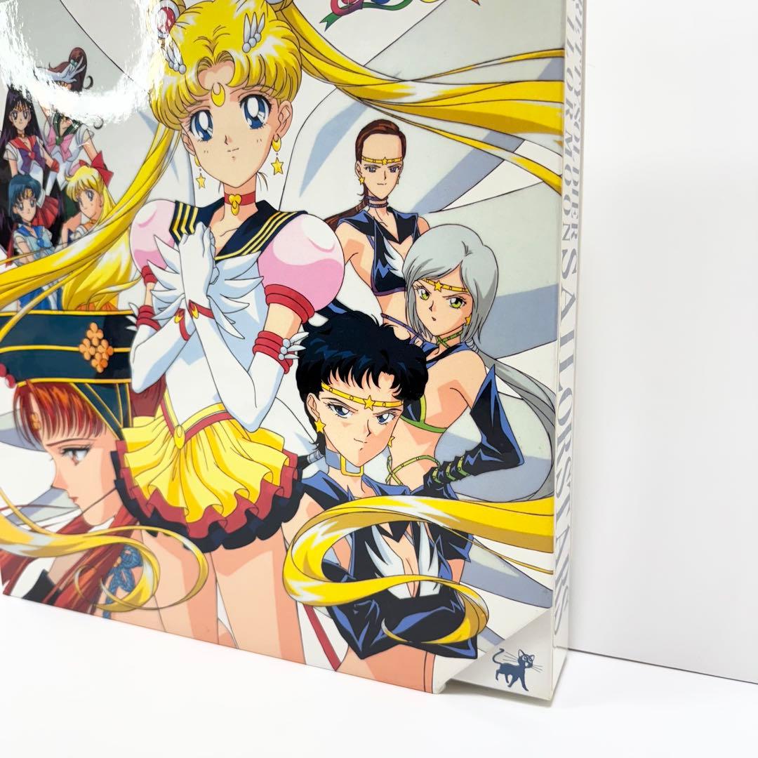 美少女戦士セーラームーン セーラースターズ LD 全9巻Box 美品