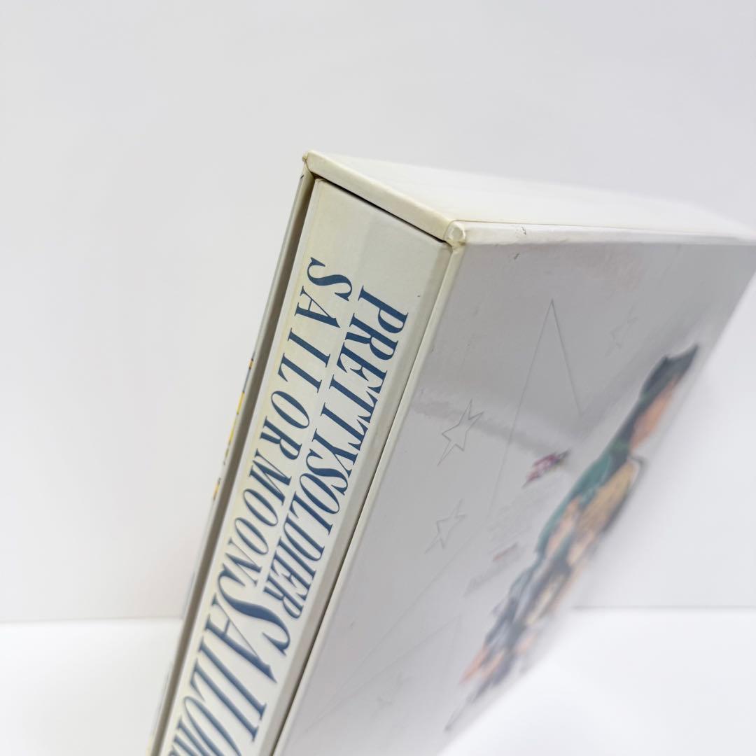 美少女戦士セーラームーン セーラースターズ LD 全9巻Box 美品