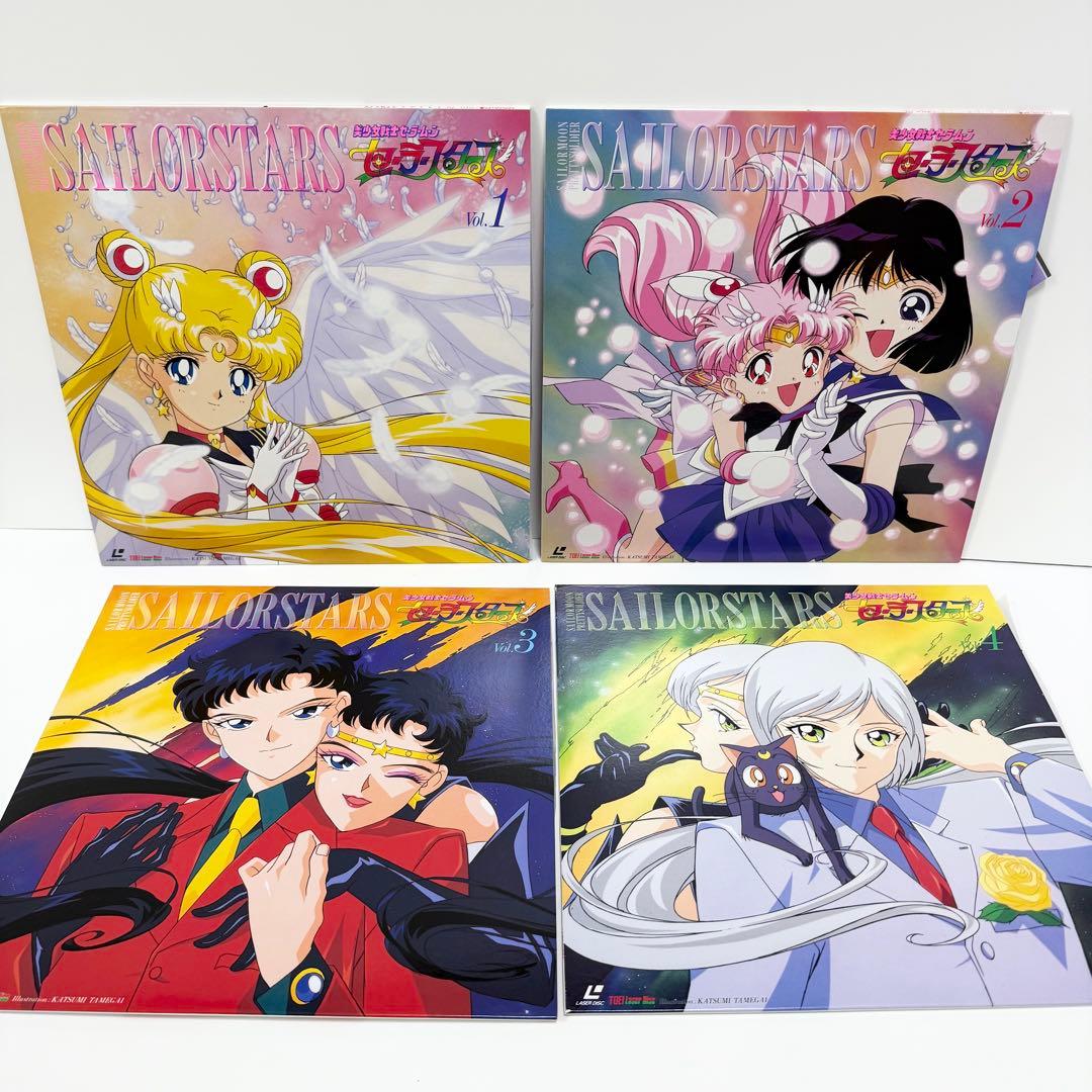 美少女戦士セーラームーン セーラースターズ LD 全9巻Box 美品