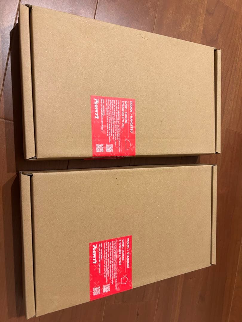 サンゾー工務店 × アシモクラフツコラボRODAN / HANGETSU セット