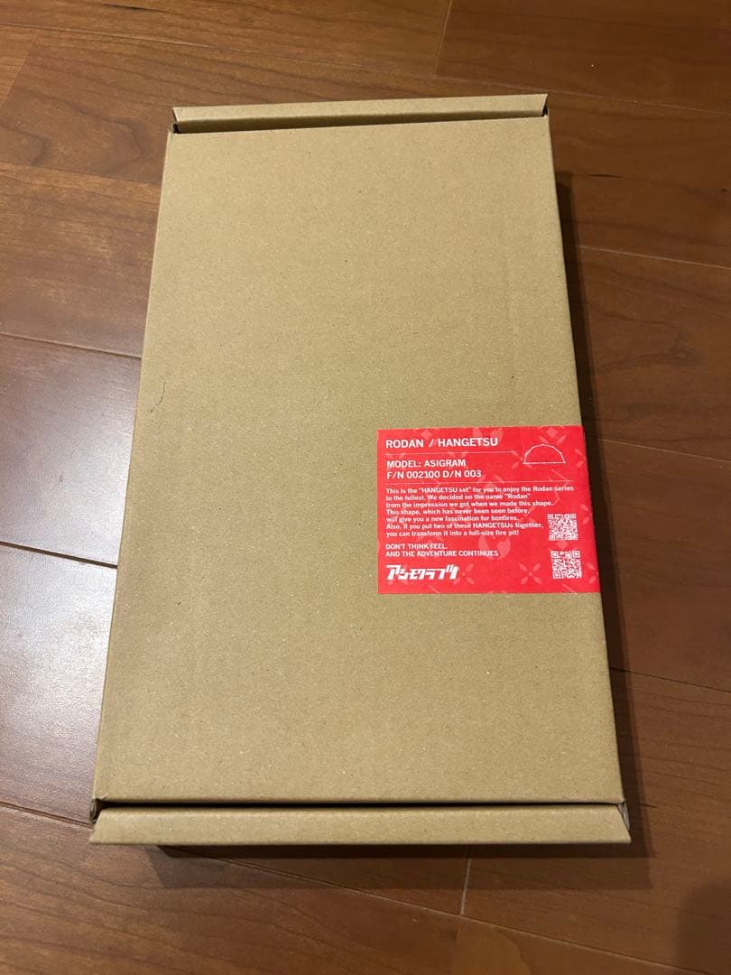 サンゾー工務店 × アシモクラフツコラボRODAN / HANGETSU セット