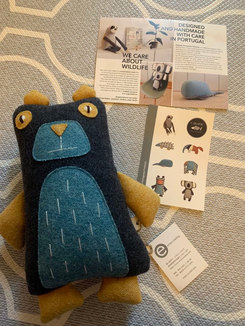 【CARAPAU】ポルトガル製 ハンドメイド アニマルぬいぐるみ クマ くま