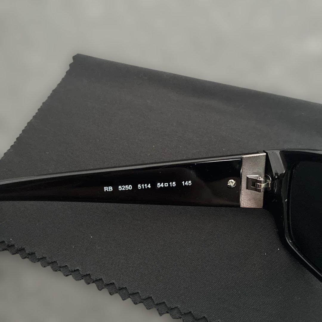 RAYBAN RX5250 5114レイバンサングラス