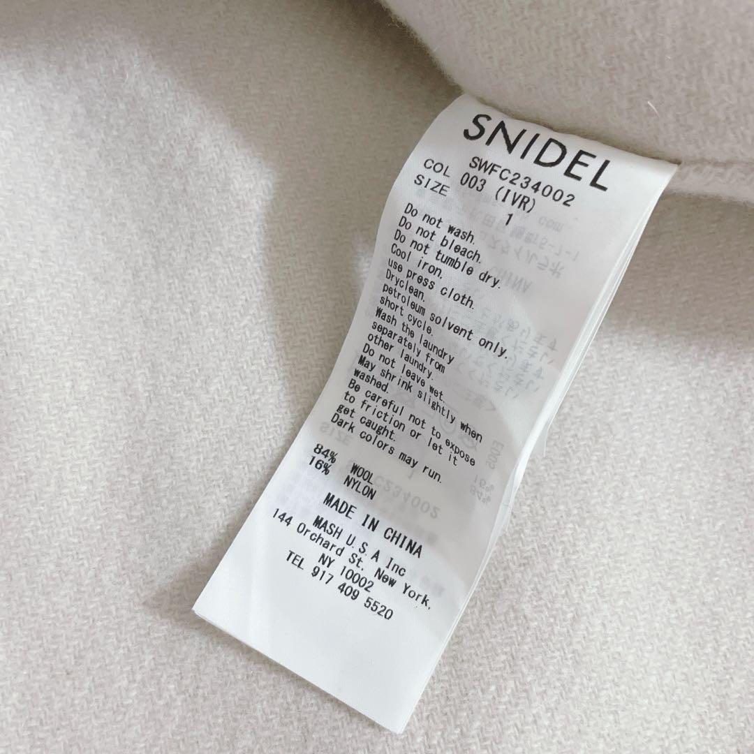 SNIDEL リバーフレアコート