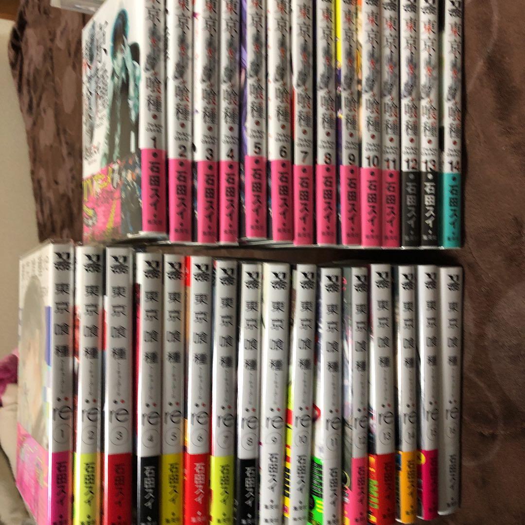 東京喰種 1〜14    東京喰種:re 1〜16
