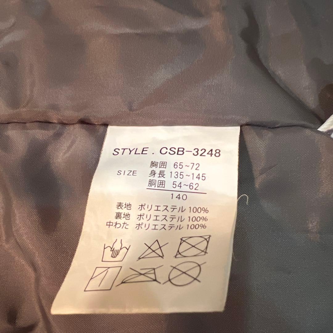 ピィさん専用cosby 子ども用スキーウェア