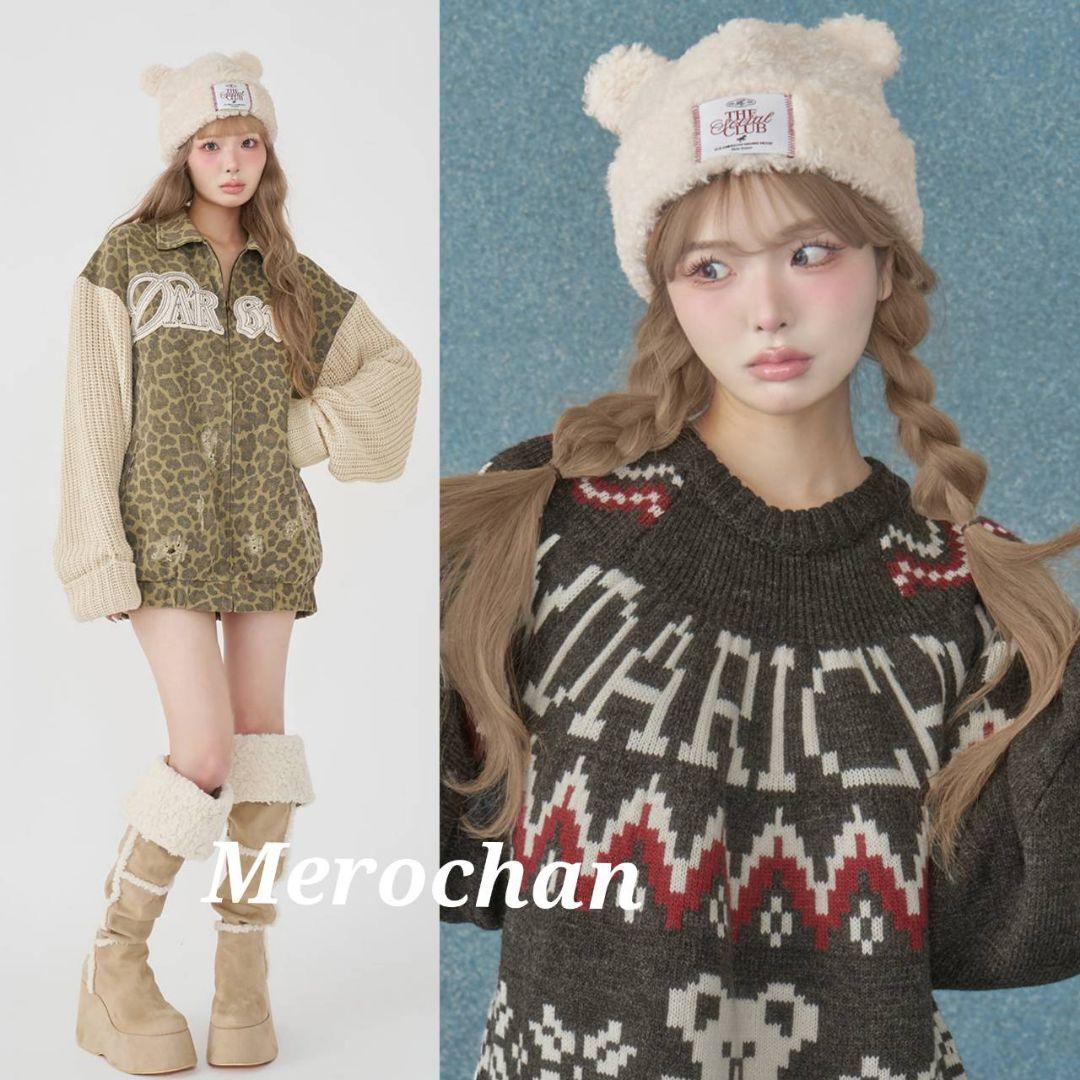 ダーリッチ テディベアハット ホワイト