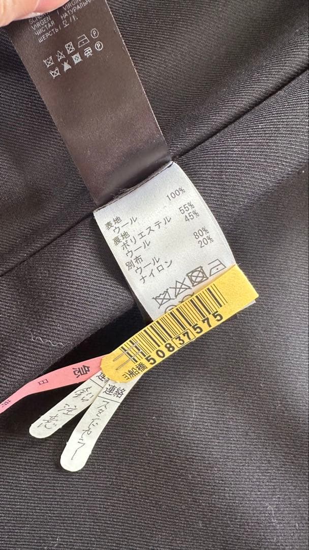 Cini Venezia チニーベネチア　（Barena ）