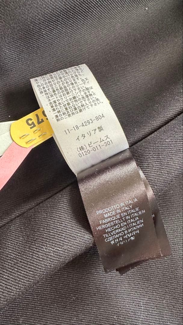 Cini Venezia チニーベネチア　（Barena ）