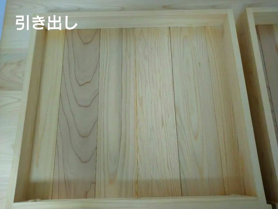 日本製　キシル 4本足 デスク　国産ヒノキ　無垢材　学習机　100サイズ