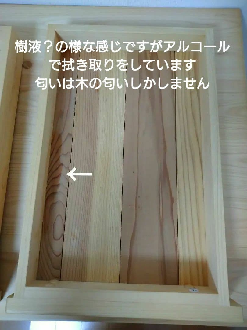 日本製　キシル 4本足 デスク　国産ヒノキ　無垢材　学習机　100サイズ