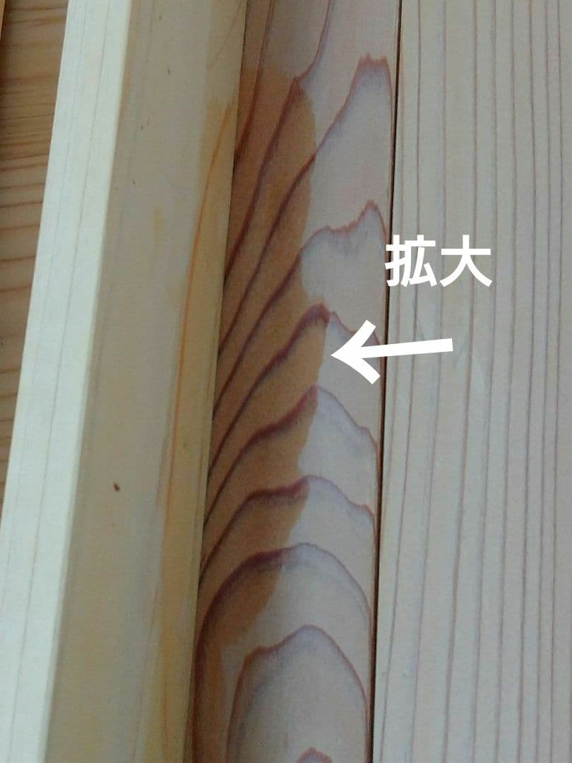 日本製　キシル 4本足 デスク　国産ヒノキ　無垢材　学習机　100サイズ