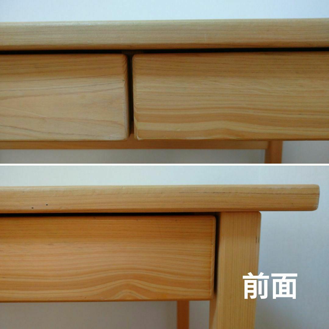 日本製　キシル 4本足 デスク　国産ヒノキ　無垢材　学習机　100サイズ