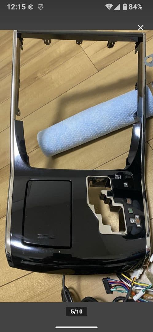 ALPINE BIG X 20アル/ヴェル専用 EX10NX2 ナビ