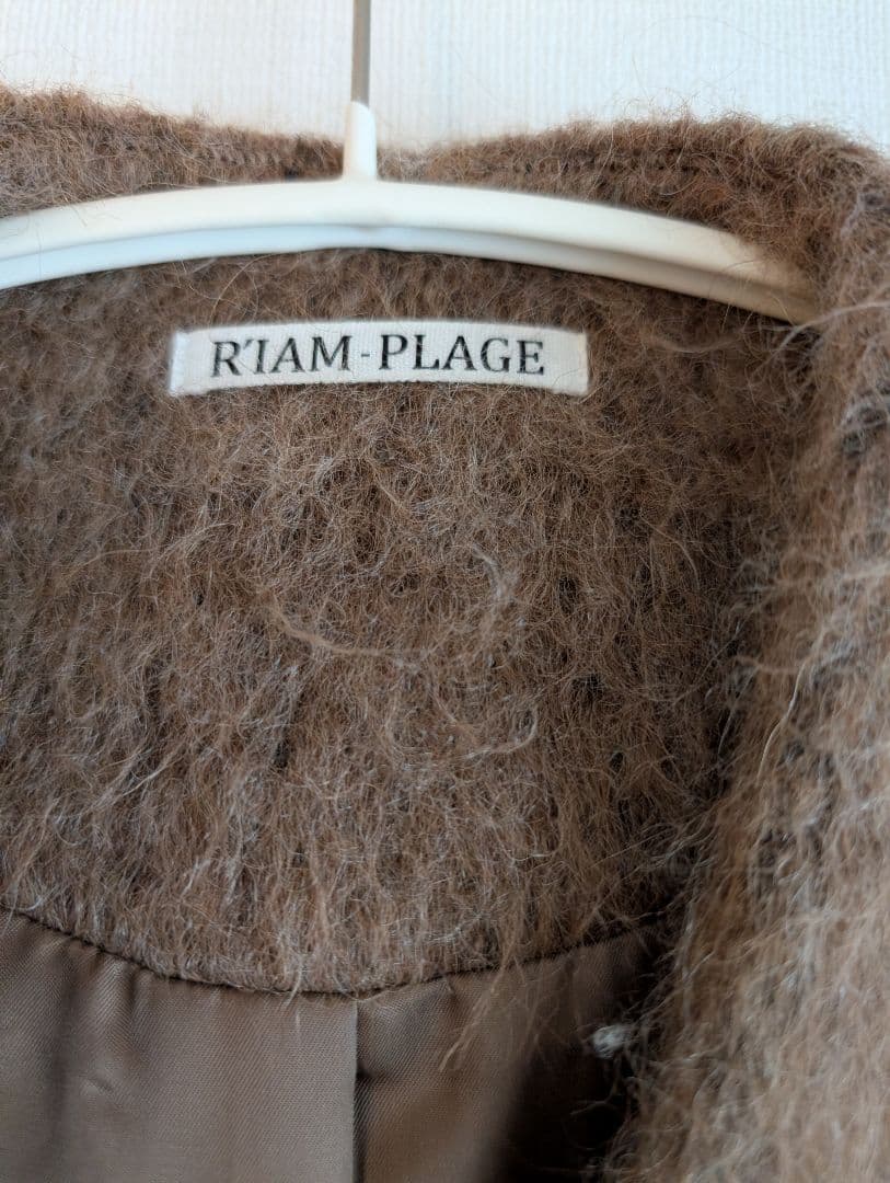 Plageプラージュ【R’IAM】シャギー コートジャケット