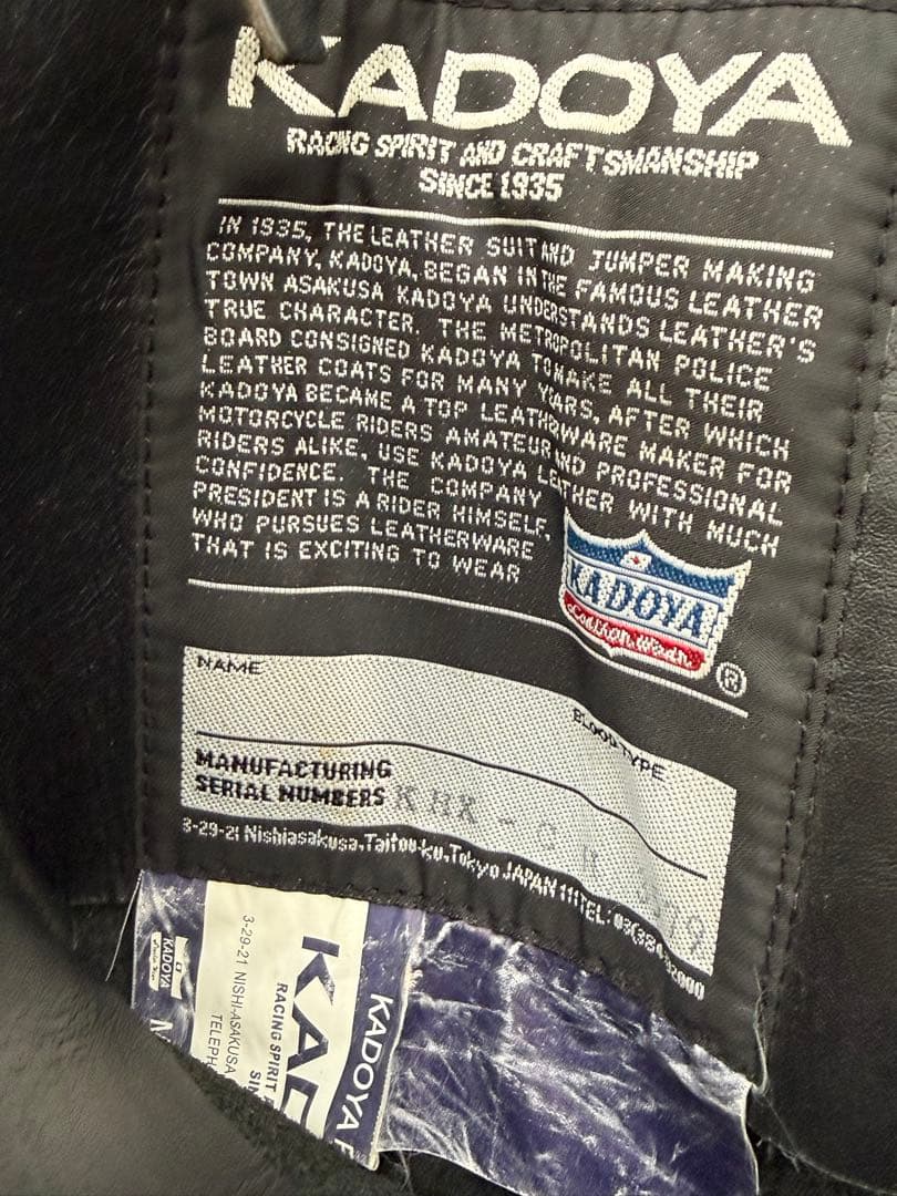KADOYA カドヤ レザーチャップス パンツ