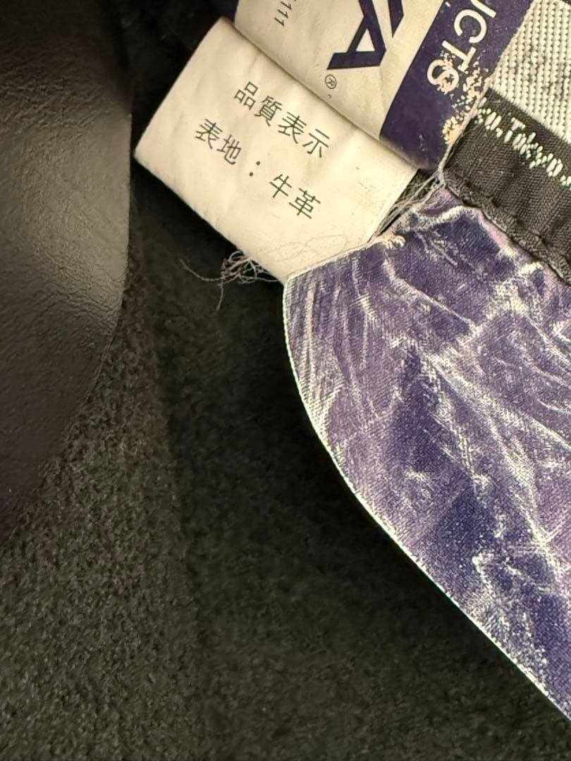 KADOYA カドヤ レザーチャップス パンツ