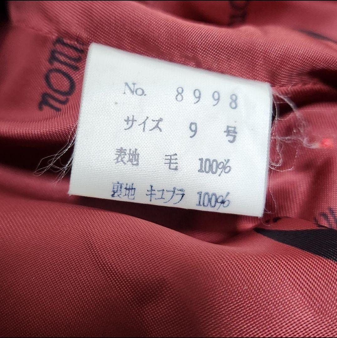 TOKYO NONNON ノンノン ロングコート ウールコート チェック 総柄