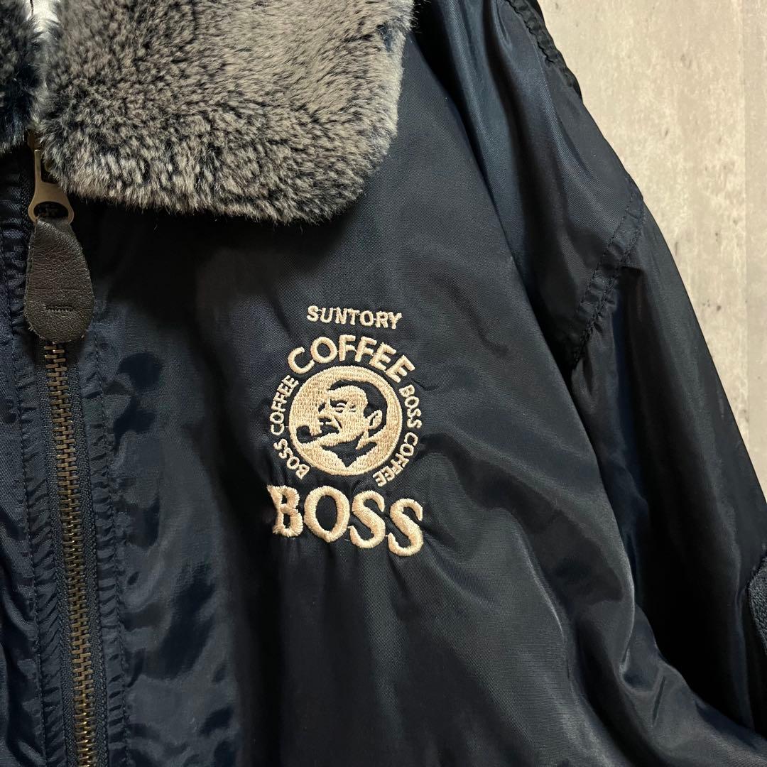 シャマ★セール中★