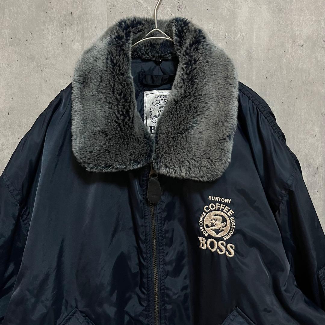 シャマ★セール中★