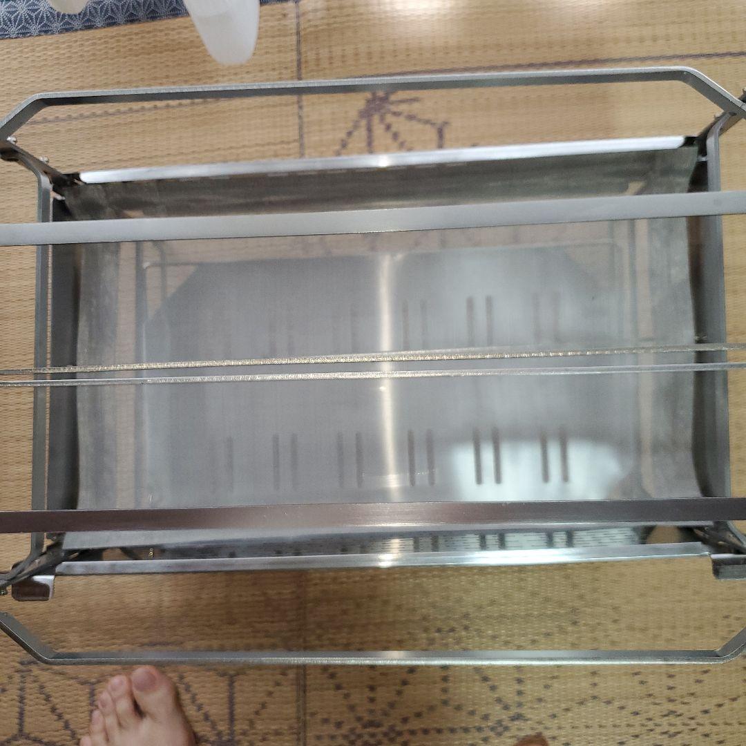 【ひろぺそ】焚き火台【ZUKK】