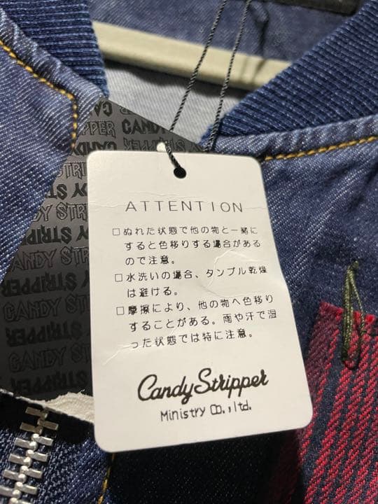 ☆新品☆candy stripper デニムブルゾン