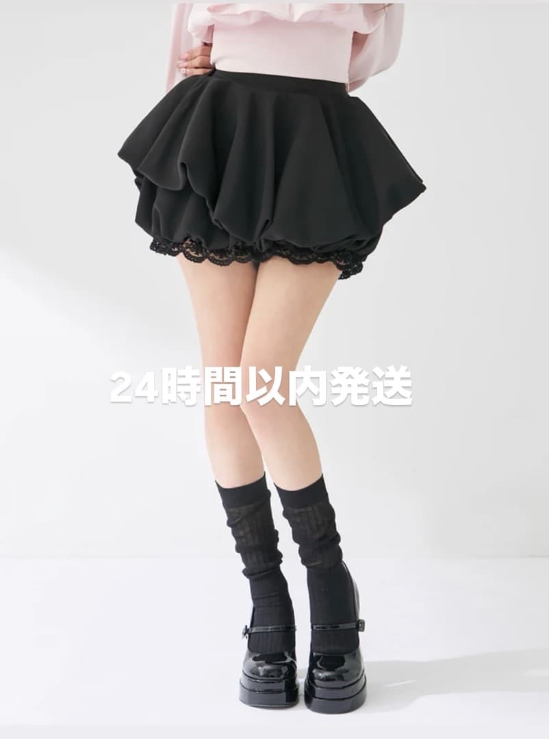 ボリュームバルーンミニスカート　ブラック　1/1発売品　ダーリッチ　Darich