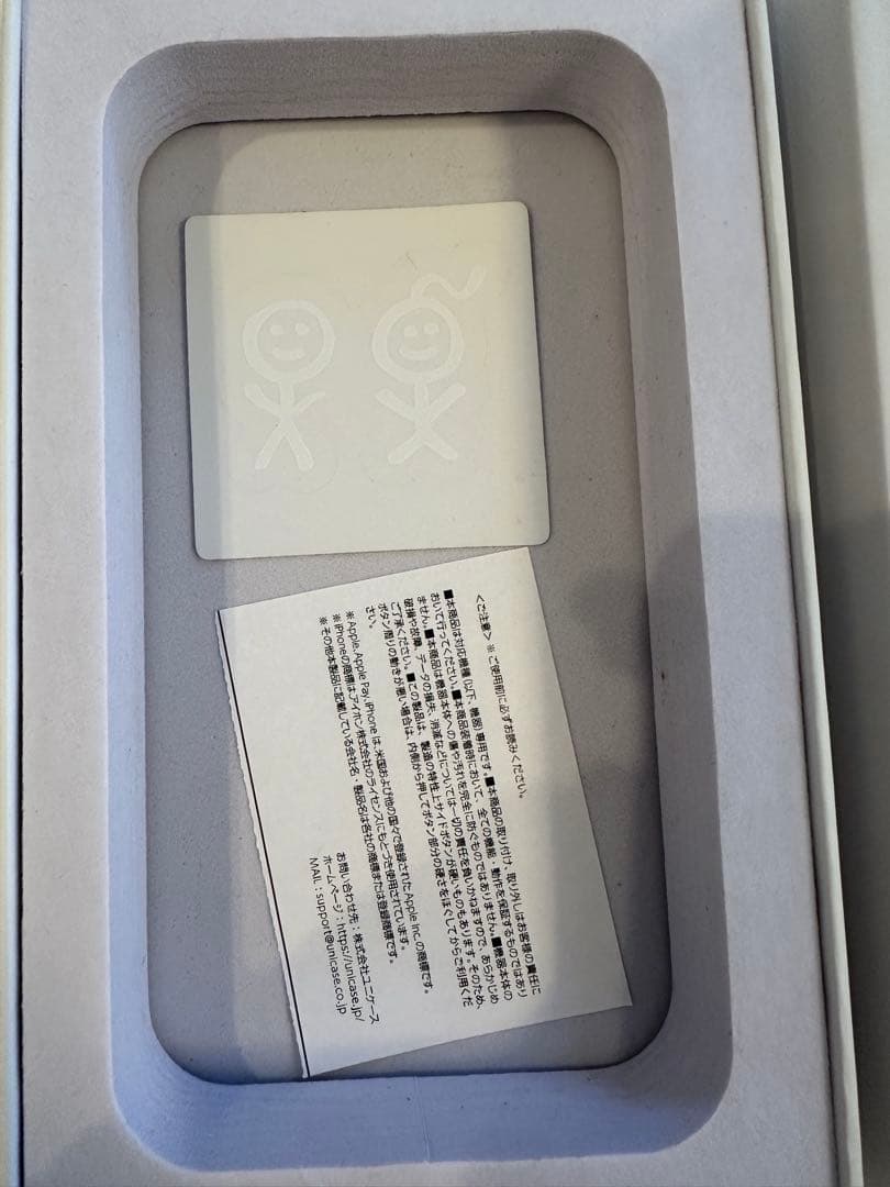 UrbanSophisticationスマホケース ドット柄