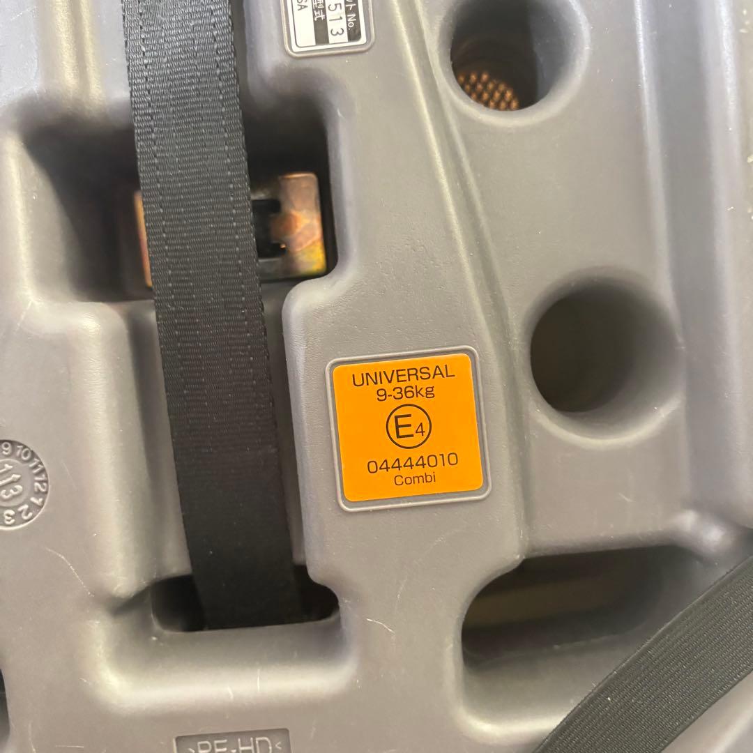 RECARO レカロ Start H1 ジュニアシート