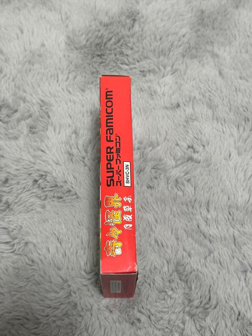 PCエンジン 奇々怪界～月夜草子～