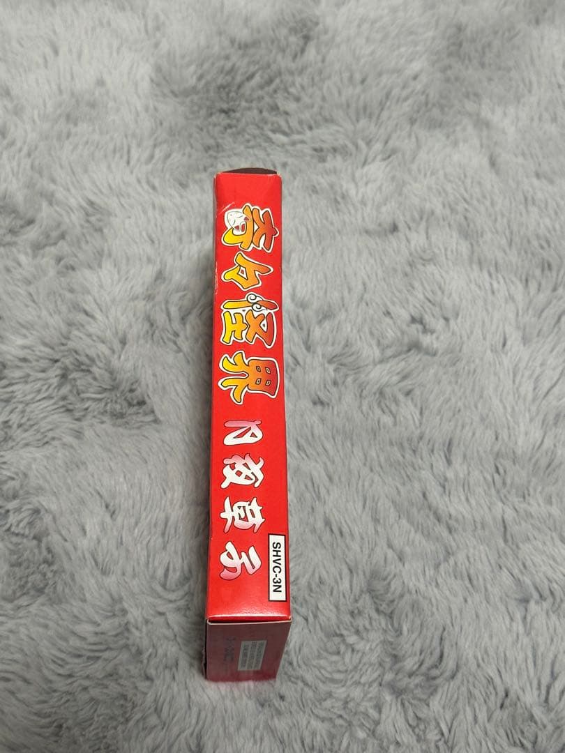 PCエンジン 奇々怪界～月夜草子～