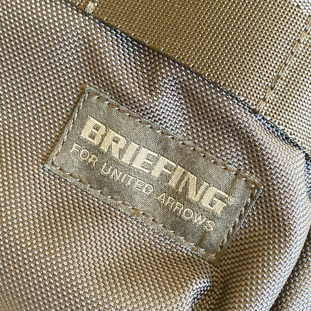 【未使用品】BRIEFING×UNITEDARROWS SLIM PACK
