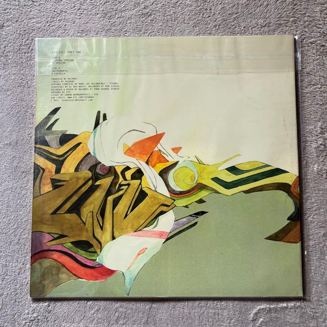 LUV(SIC) PART TWO Shingo2 NUJABES レコード