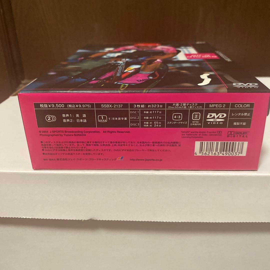 ジロ・デ・イタリア2004 スペシャルBOX〈3枚組〉