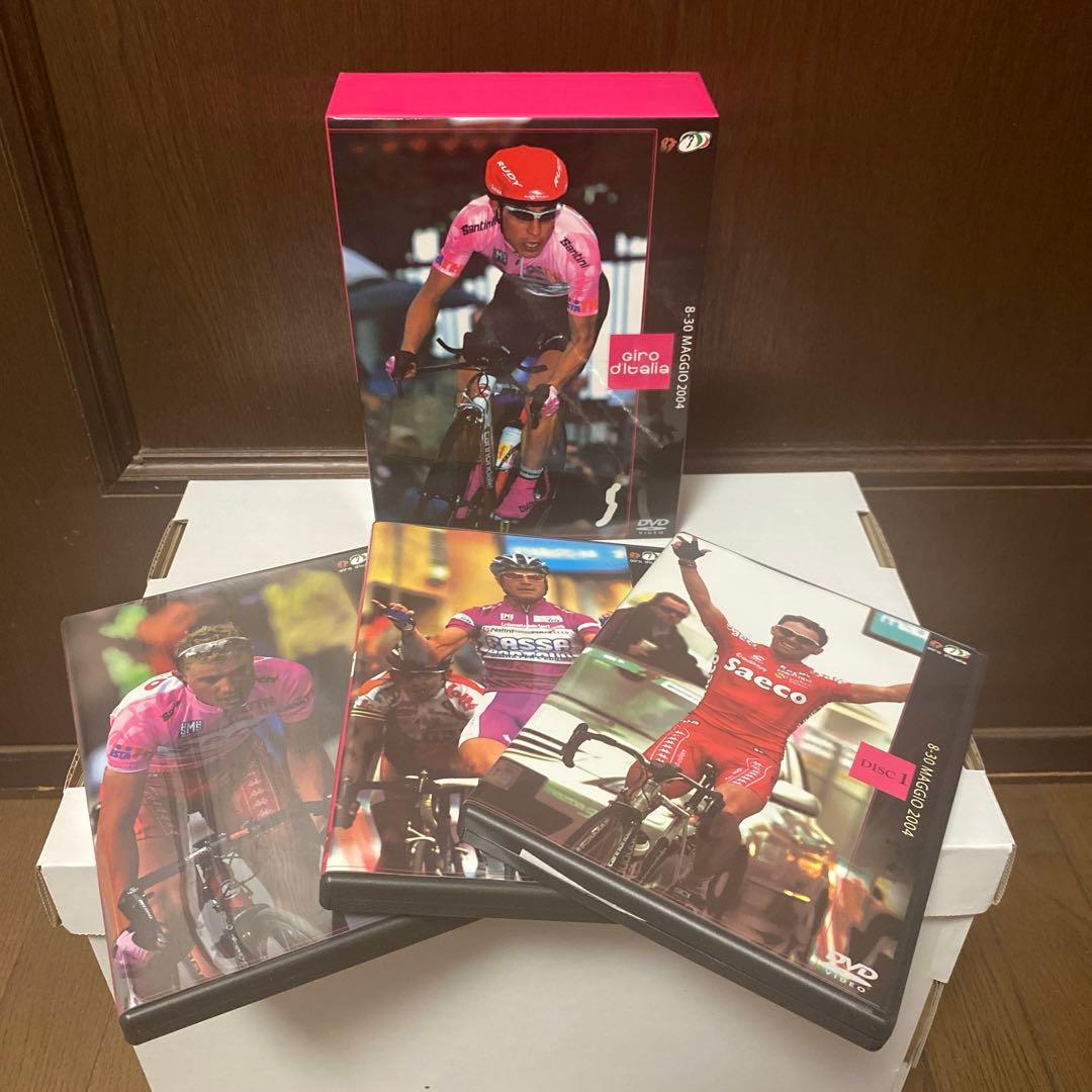 ジロ・デ・イタリア2004 スペシャルBOX〈3枚組〉