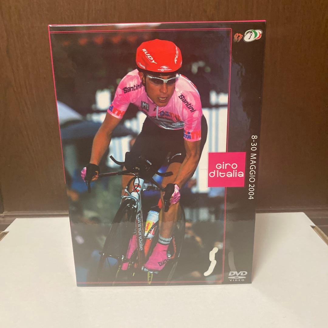 ジロ・デ・イタリア2004 スペシャルBOX〈3枚組〉