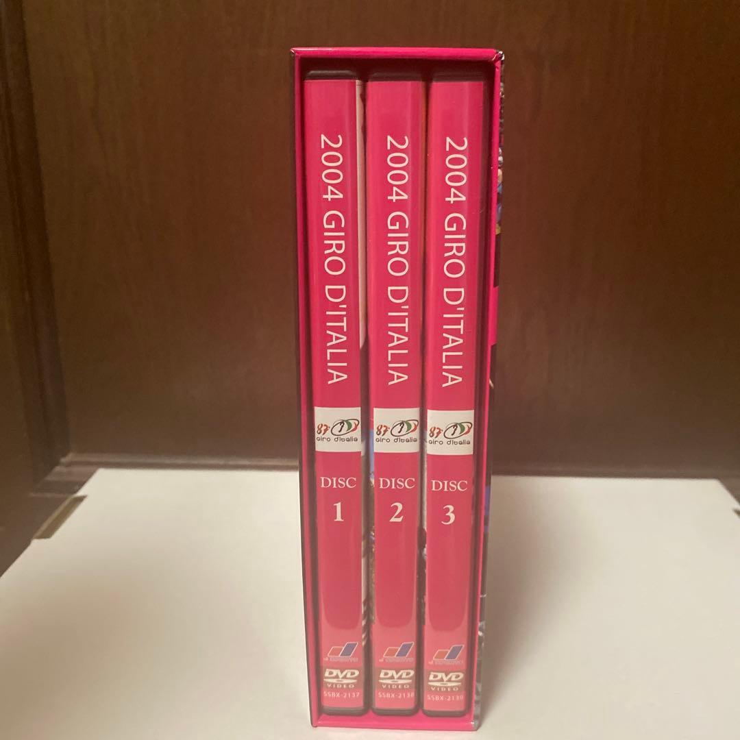 ジロ・デ・イタリア2004 スペシャルBOX〈3枚組〉