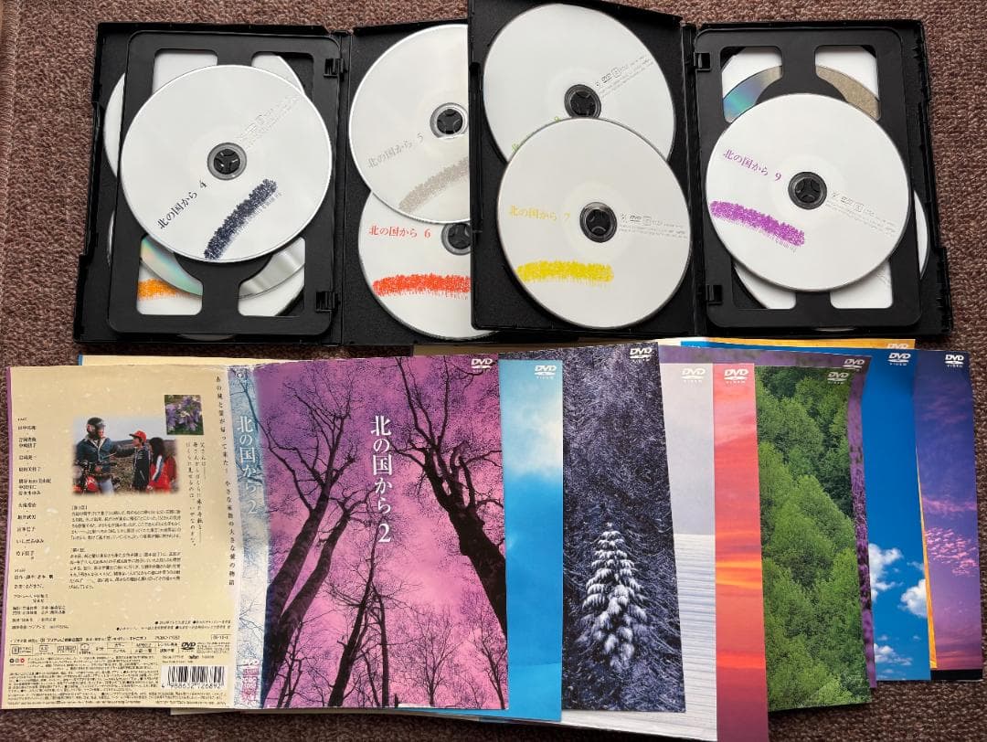 北の国から　DVD　全巻セット　17巻