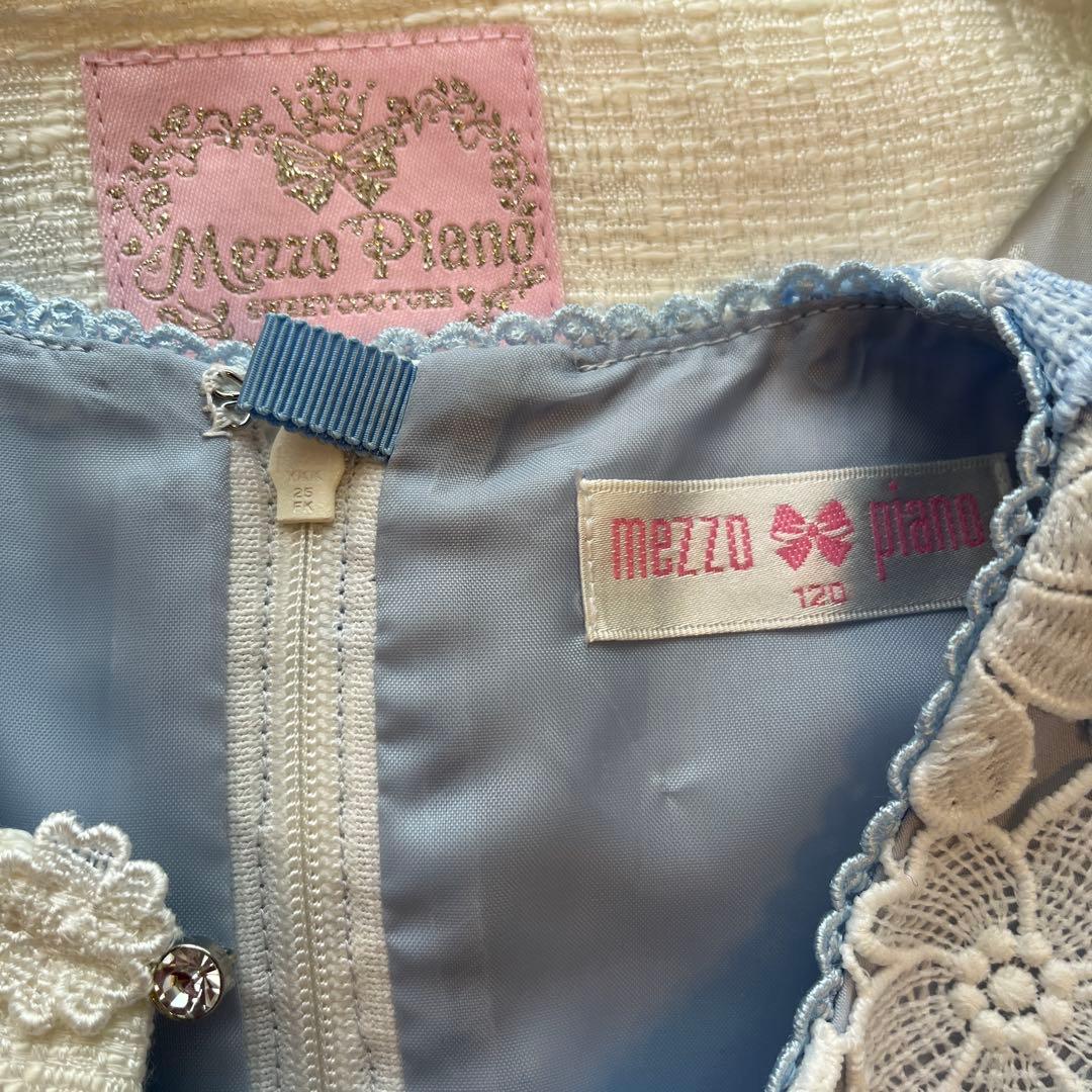 【美品】mezzo piano フォーマルドレス 入学式