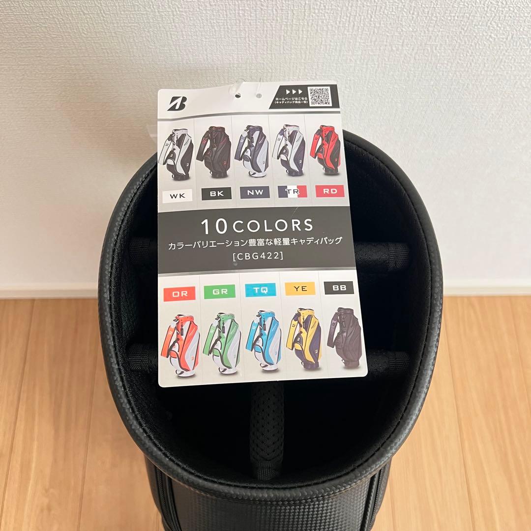 ブリヂストン ゴルフ キャディバッグ ブラック 軽量 新品未使用